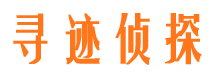 大洼私家侦探公司